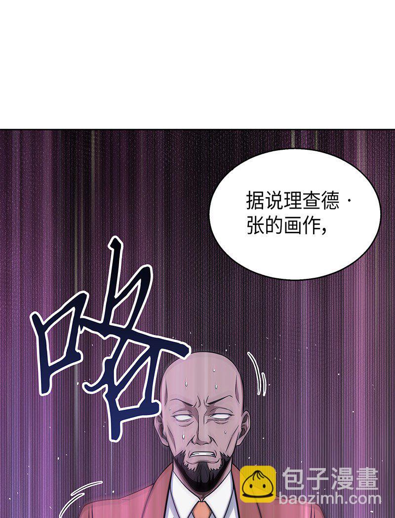 071 传教之王(1/2)-第72话