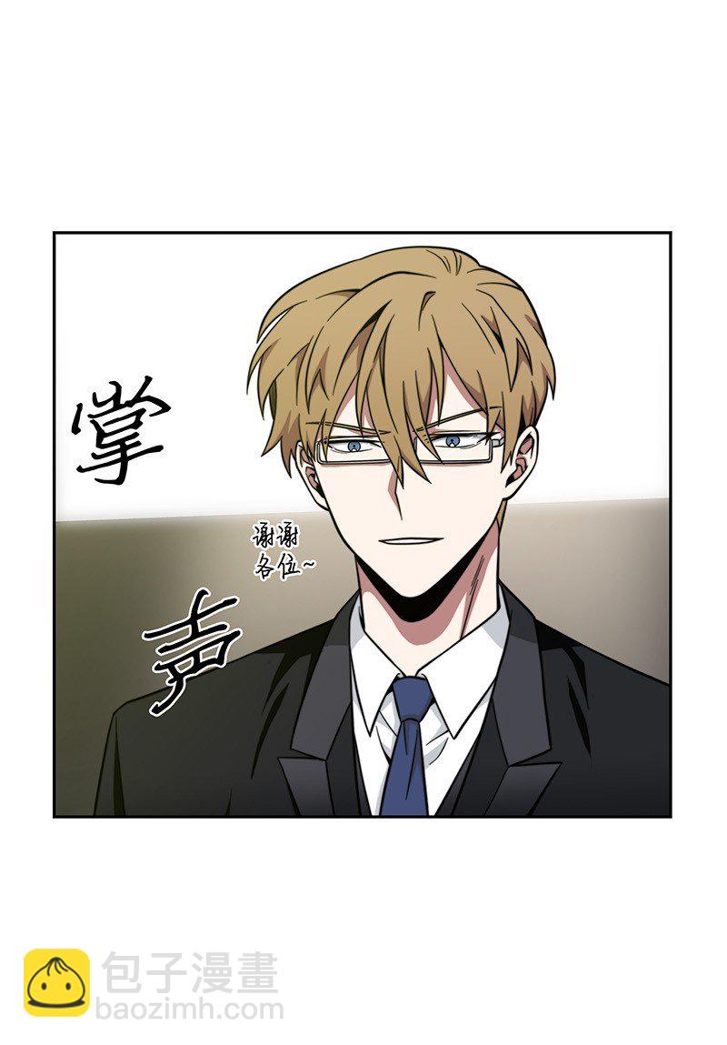 071 传教之王(1/2)-第72话