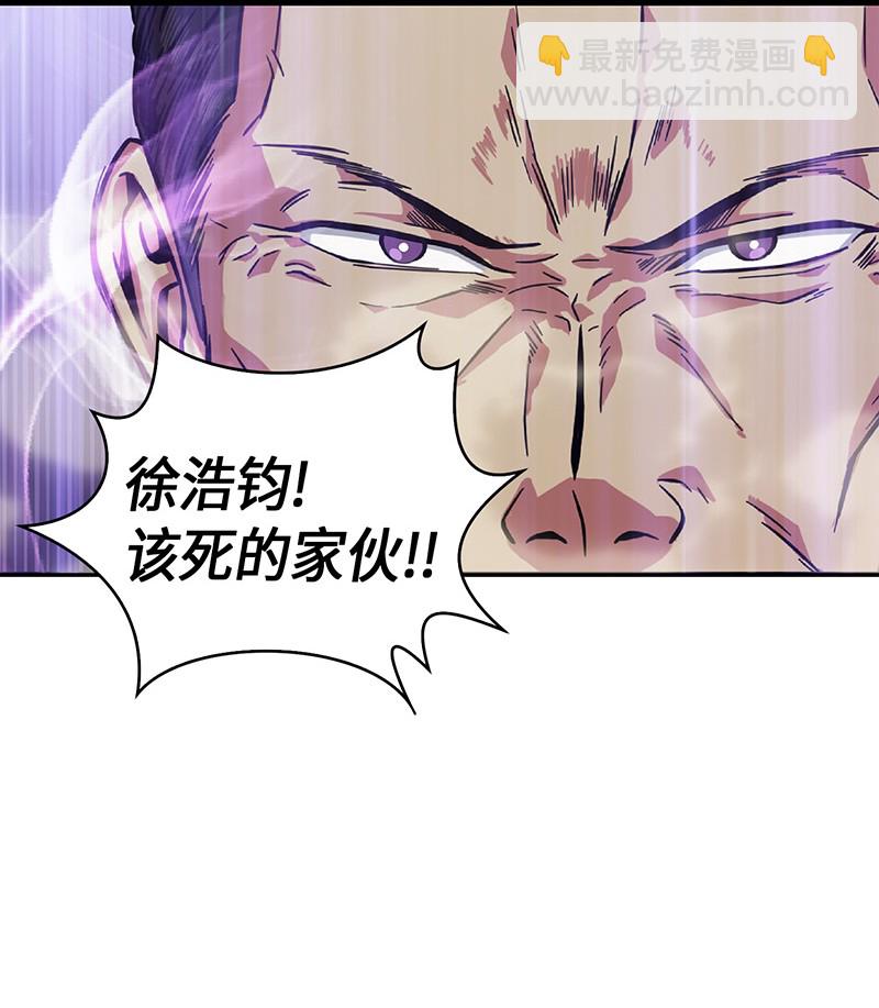 071 传教之王(1/2)-第72话