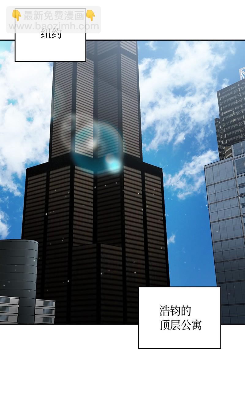 073 潘多拉的优势(1/2)-第74话