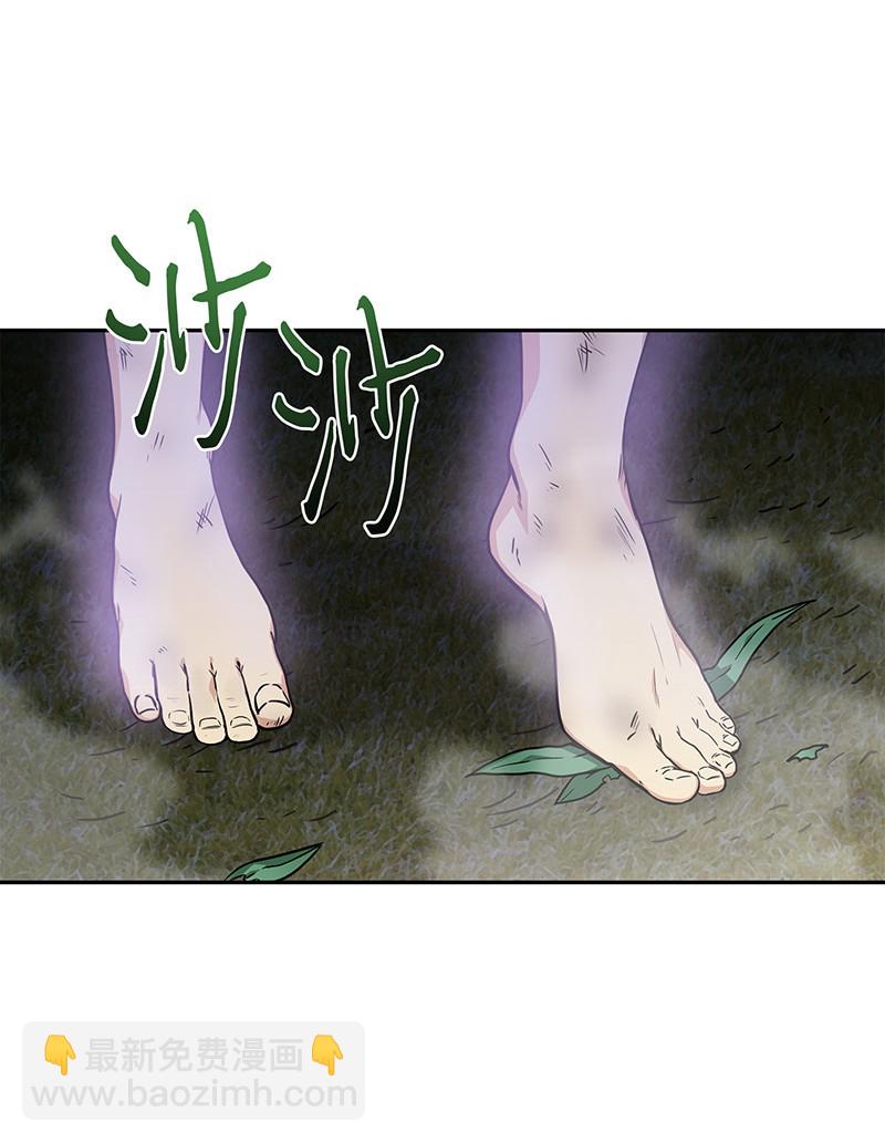 075 四个崇拜者(1/2)-第76话