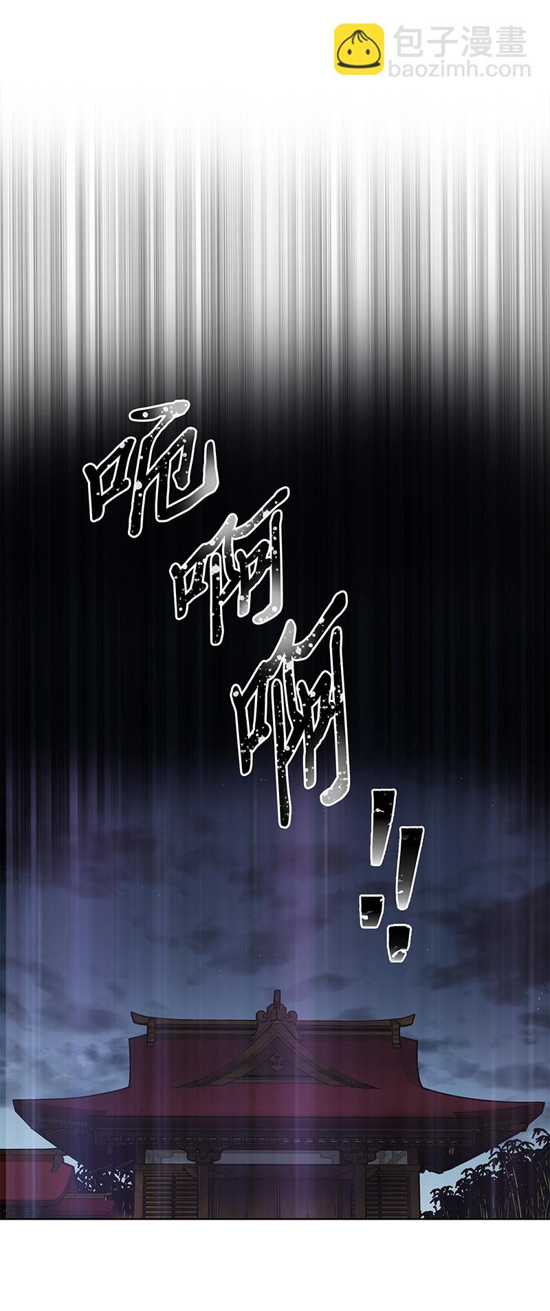 077 曾经的闺蜜(1/2)-第78话