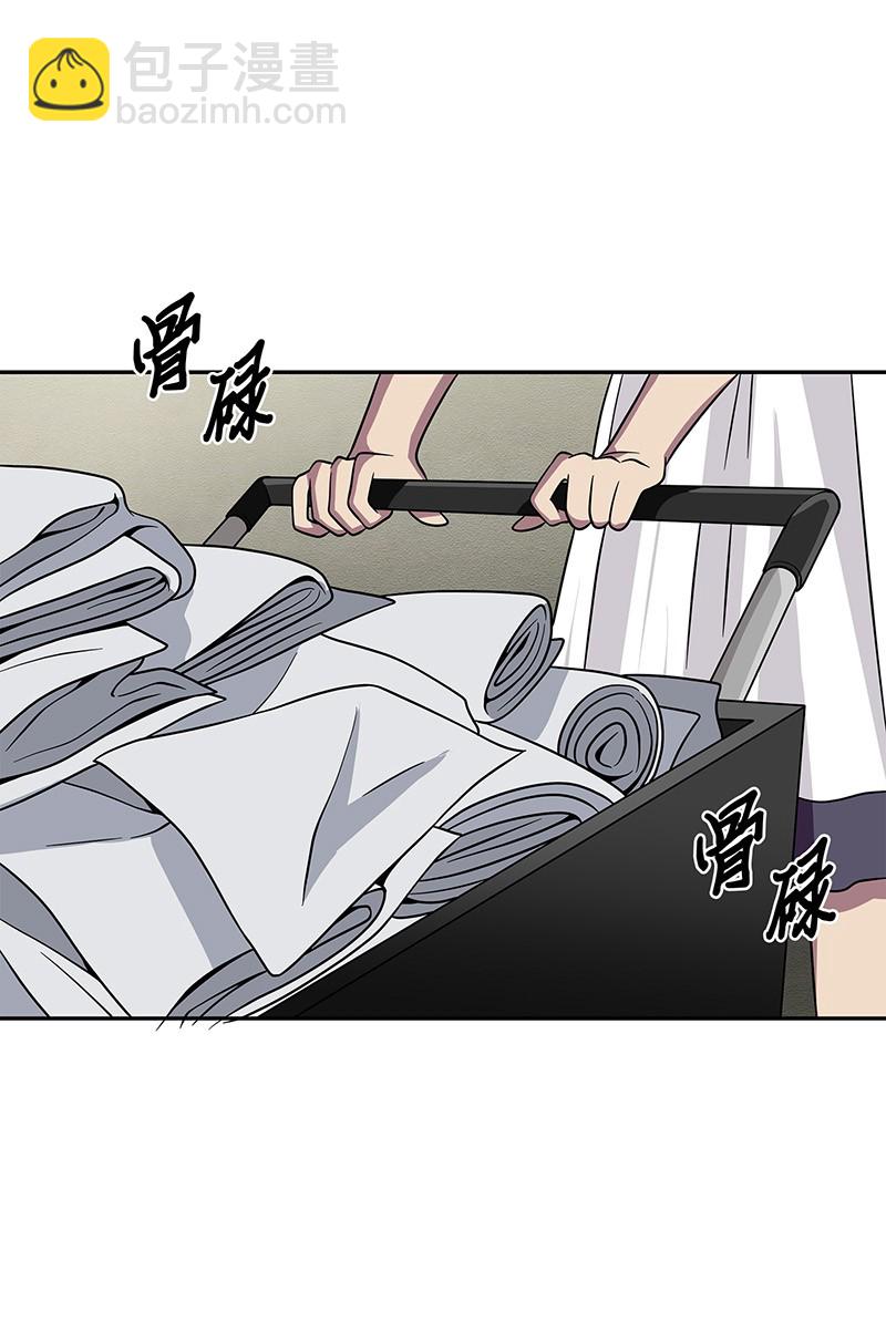 077 曾经的闺蜜(1/2)-第78话