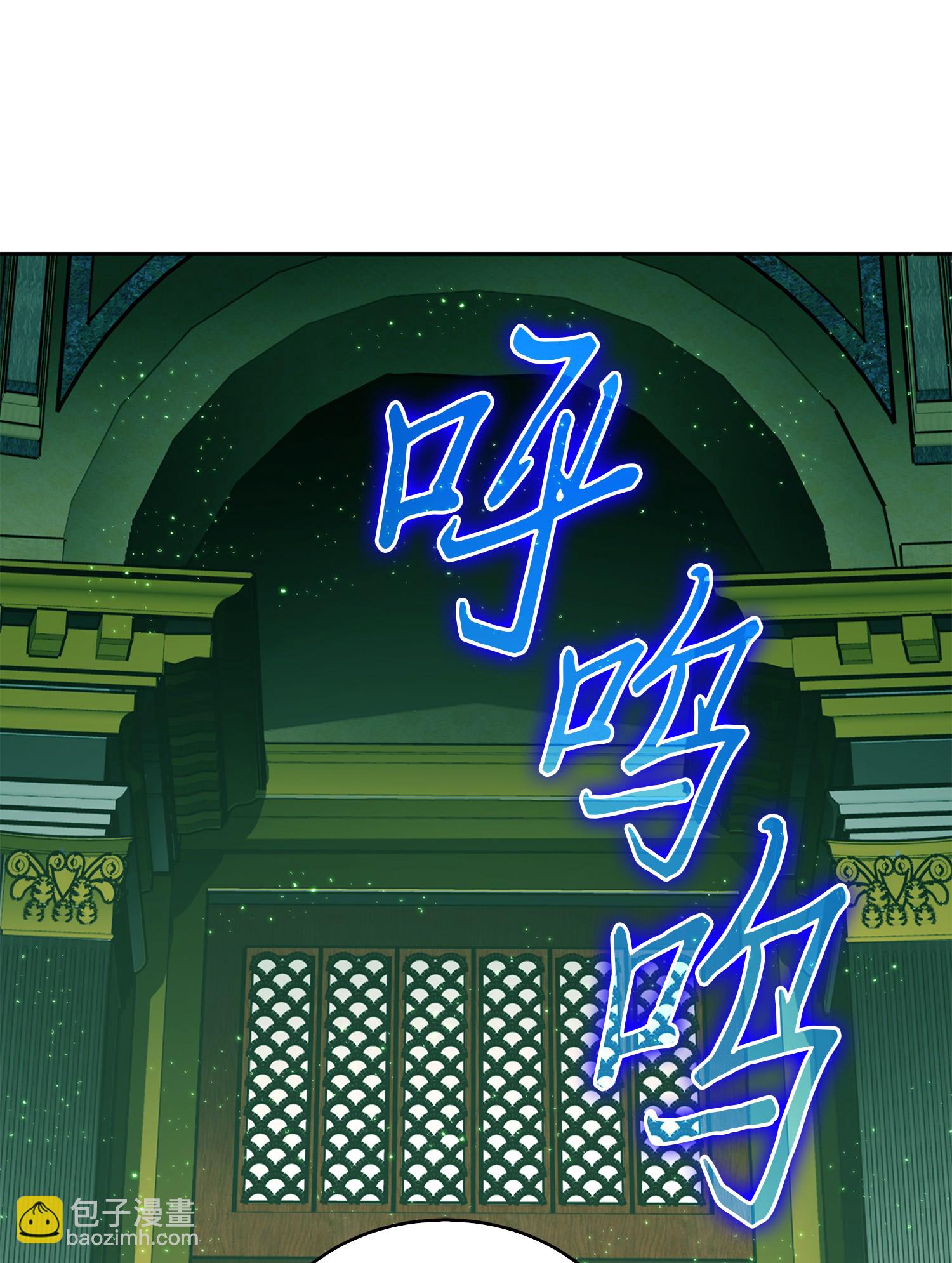 079 懒惰之古墓(1/2)-第80话