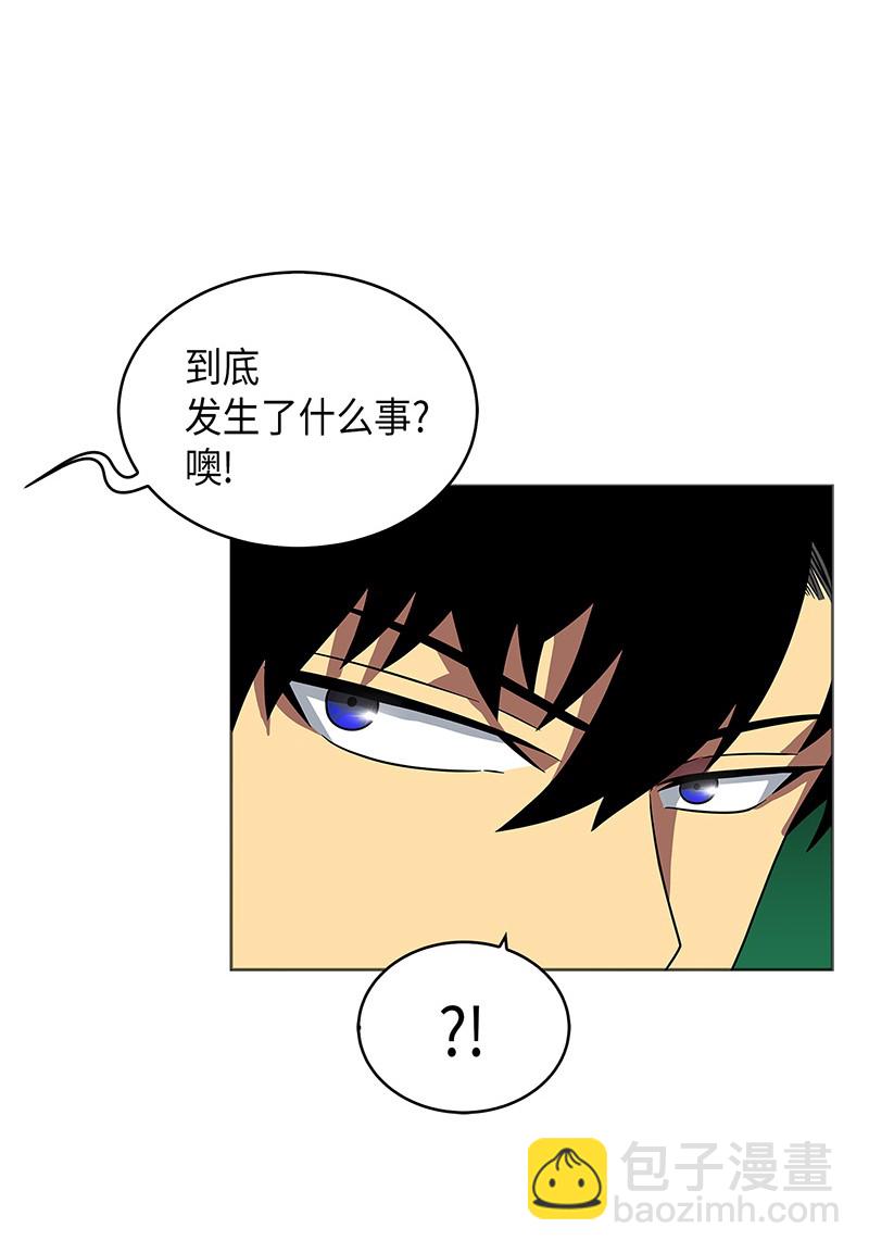 079 懒惰之古墓(1/2)-第80话