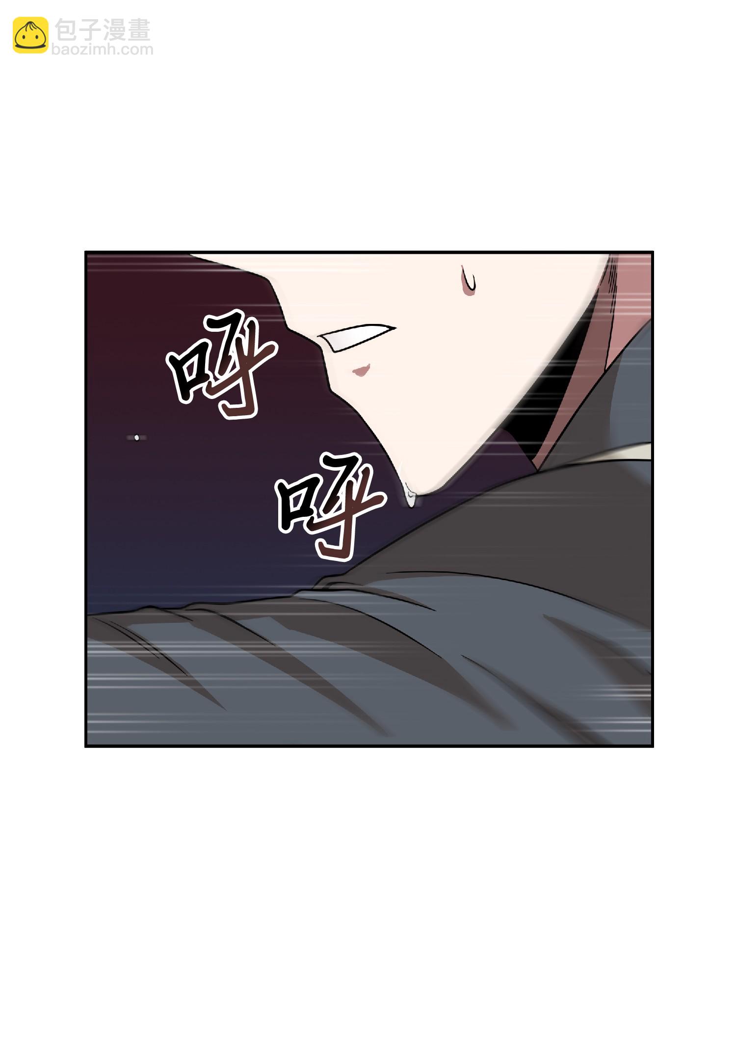 081 文豪间的对决(1/2)-第82话