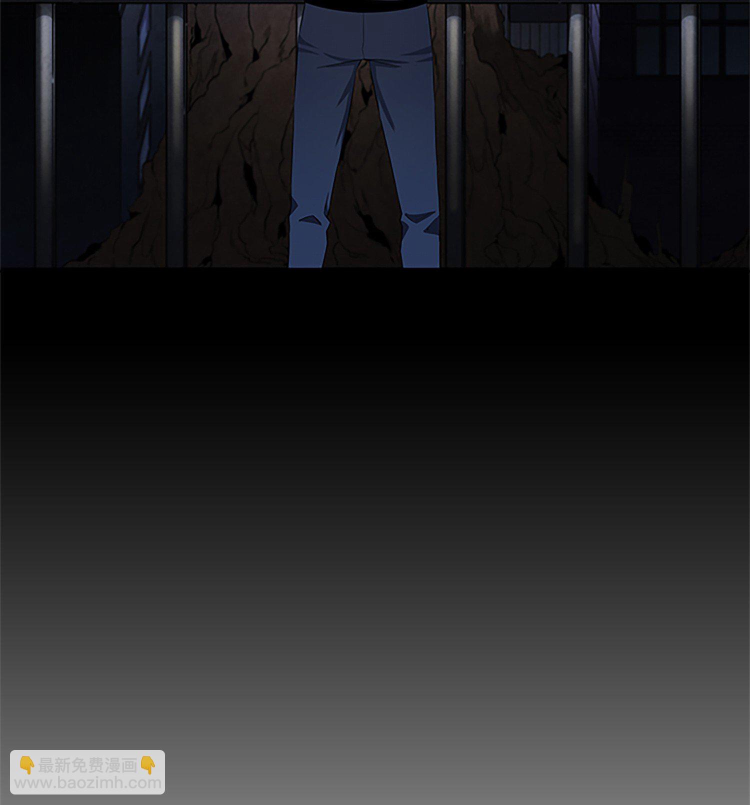 008 第一桶金-第8话