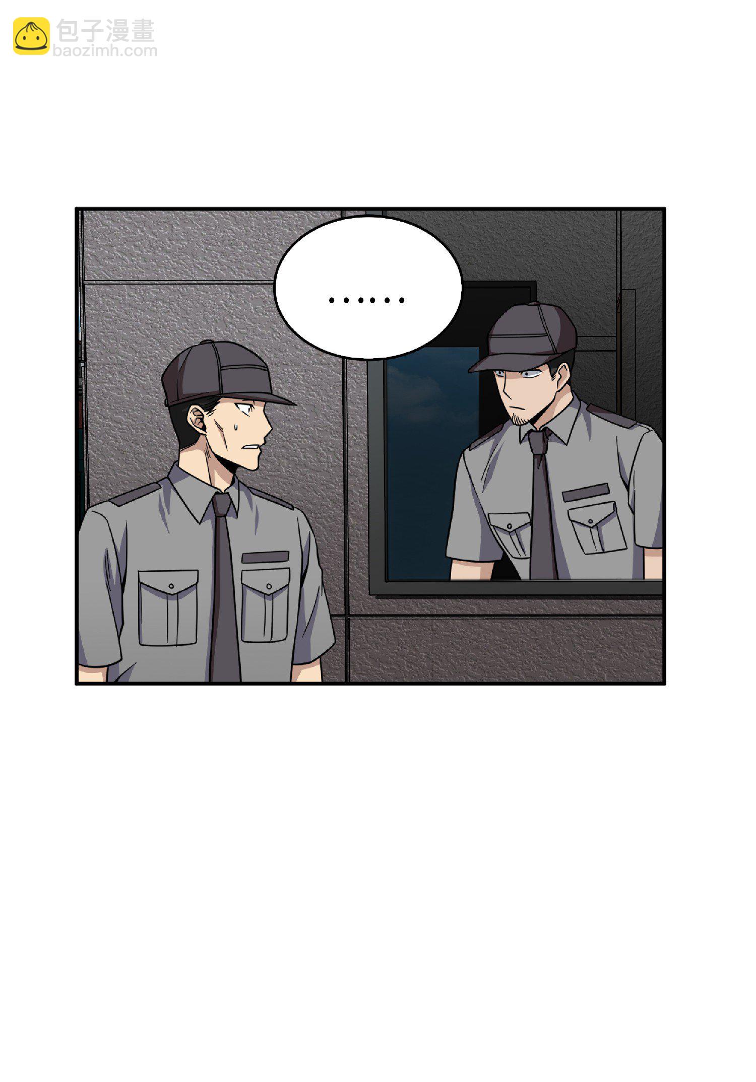 087 对决宝地(1/2)-第88话