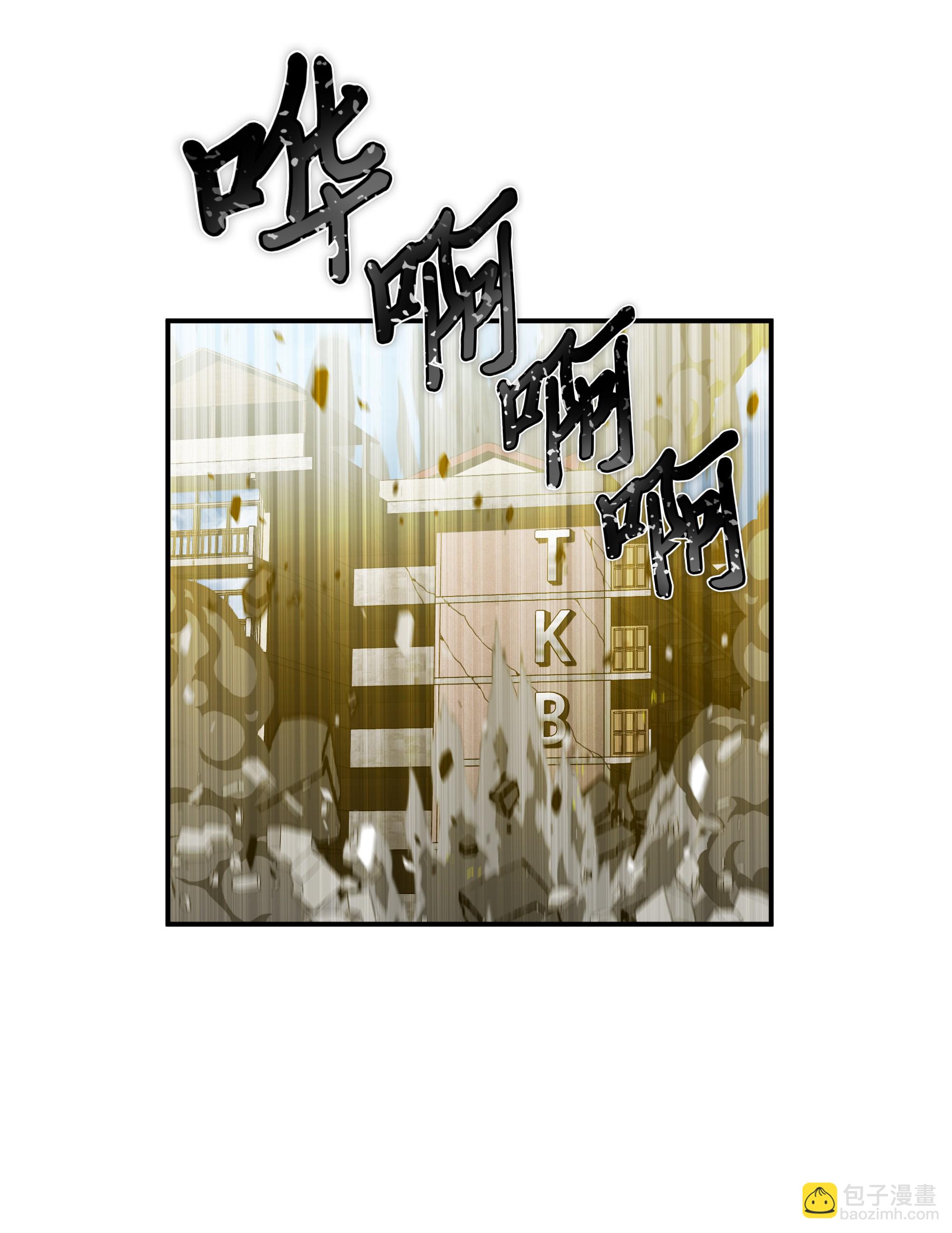 087 对决宝地(1/2)-第88话