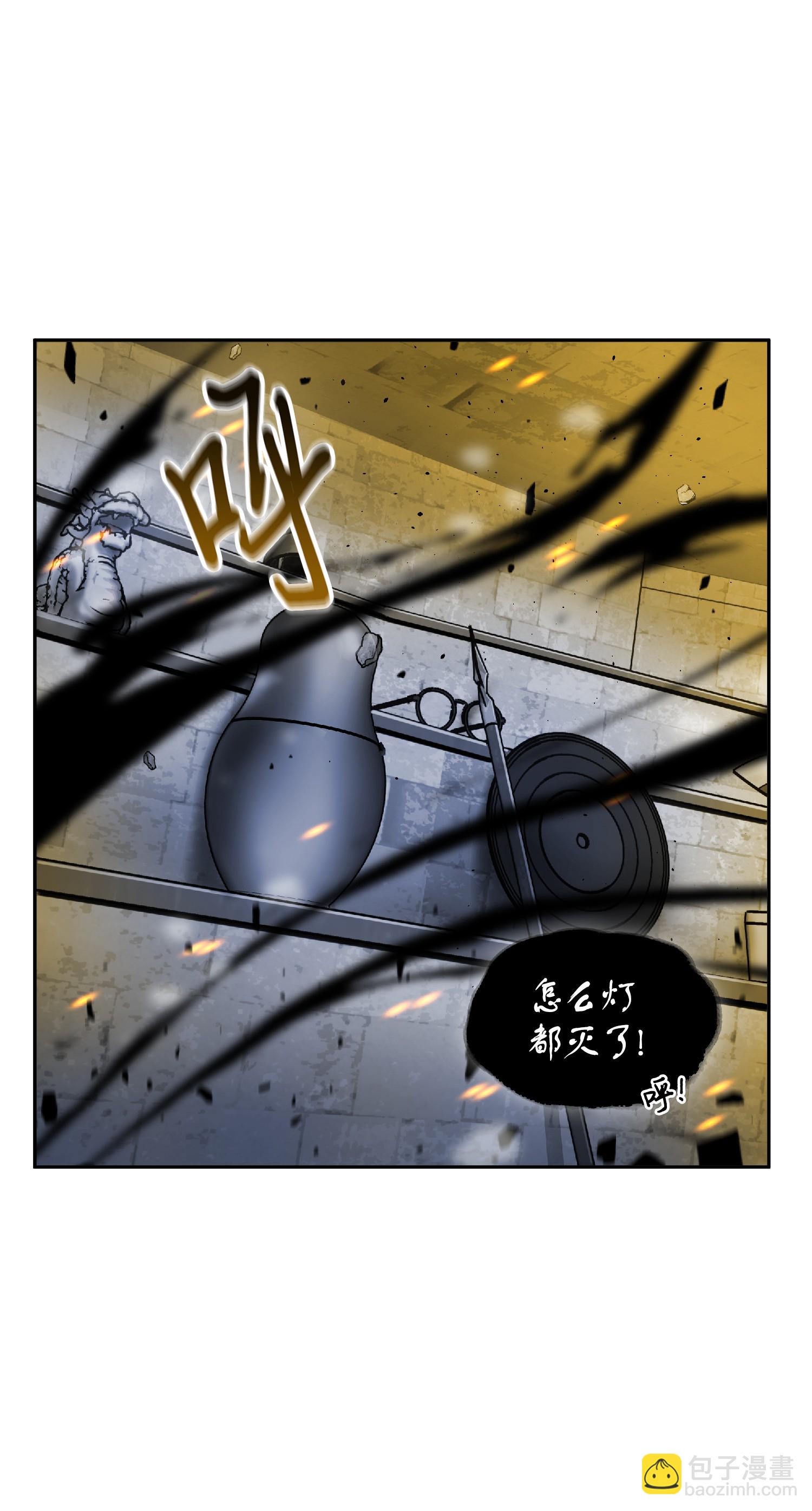 089 一网打尽(1/2)-第90话
