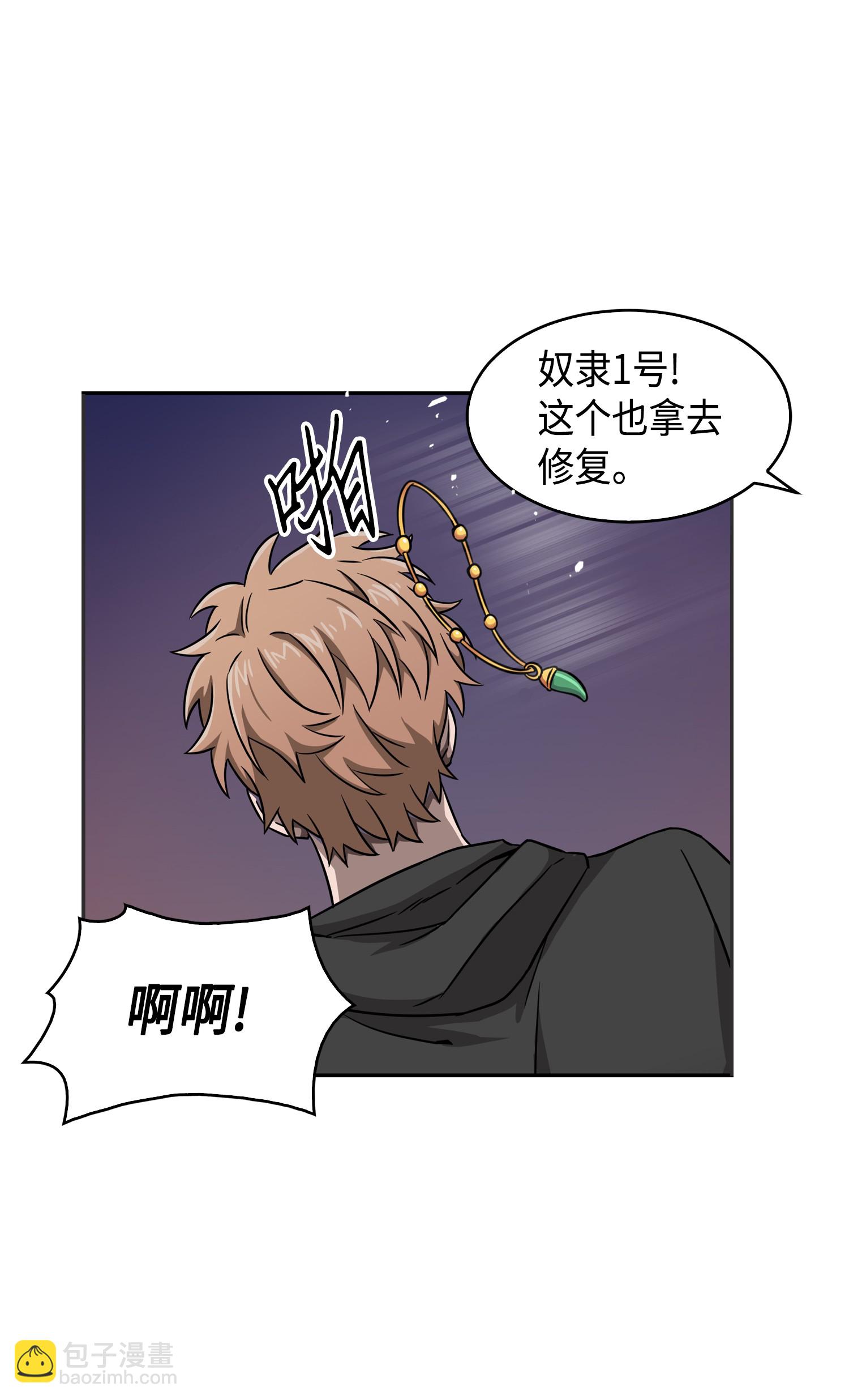 091 重回韩国(1/2)-第92话