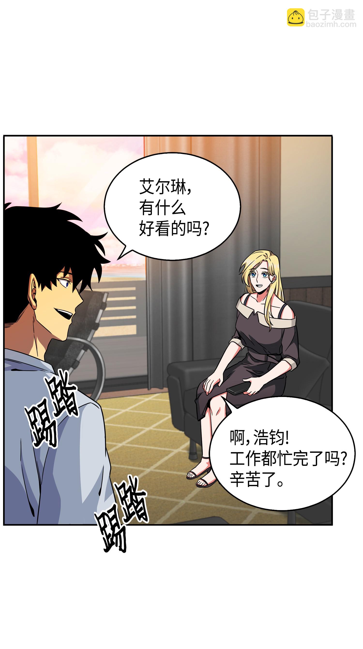 091 重回韩国(1/2)-第92话