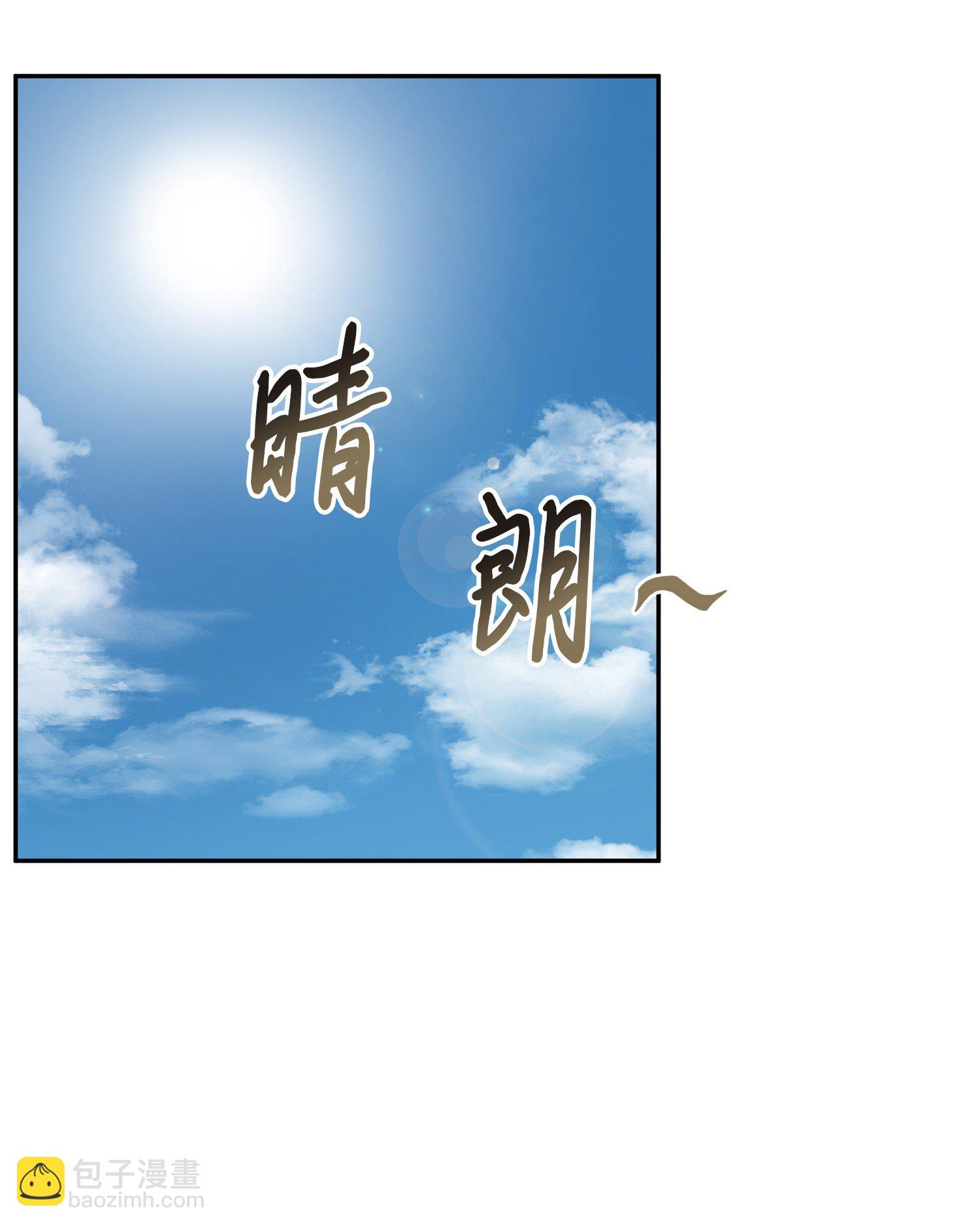091 重回韩国(1/2)-第92话