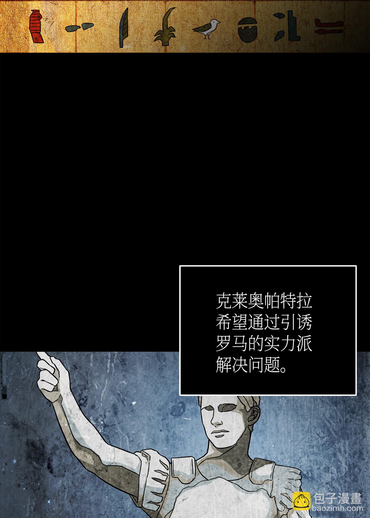 091 重回韩国(1/2)-第92话