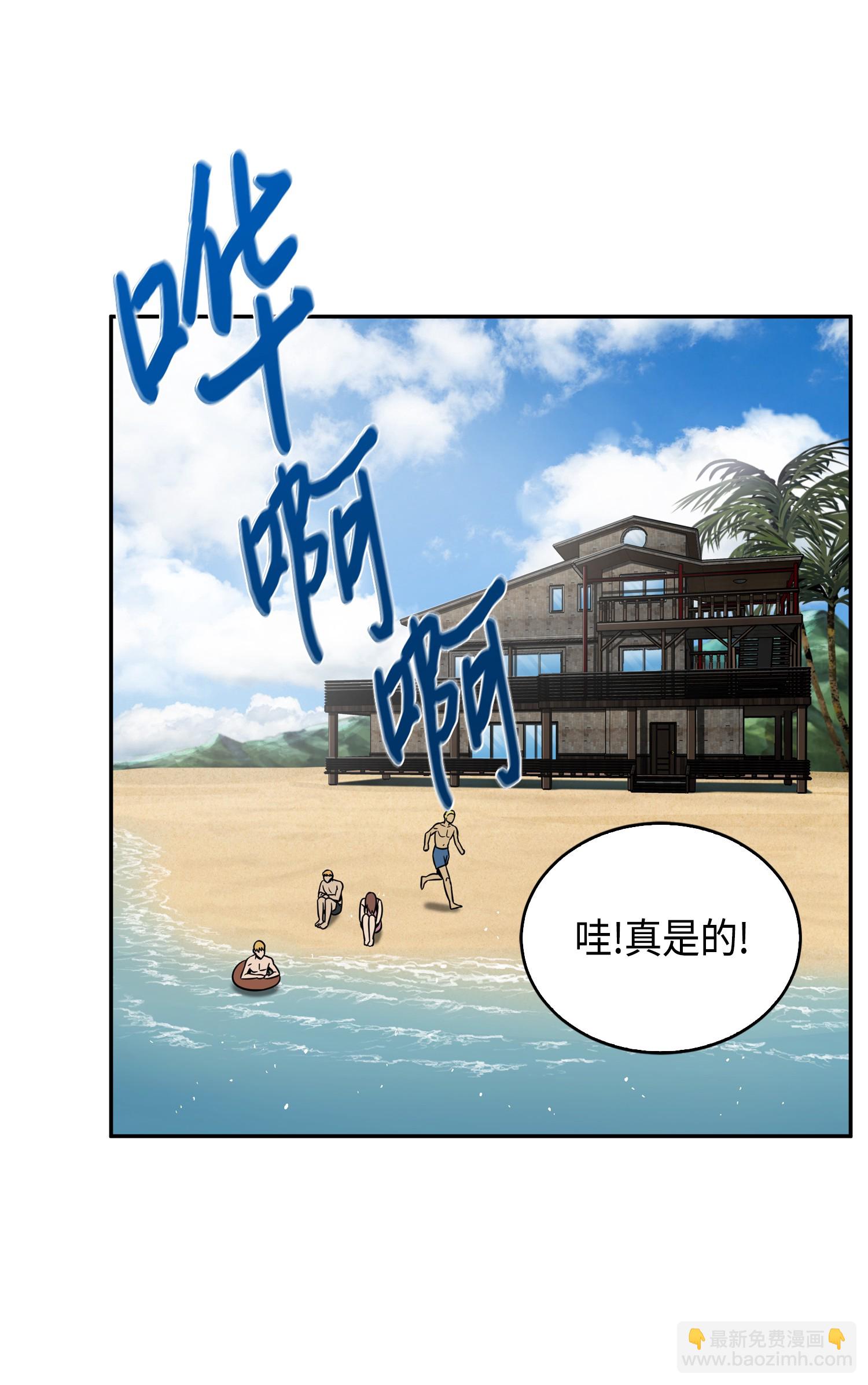 091 重回韩国(1/2)-第92话
