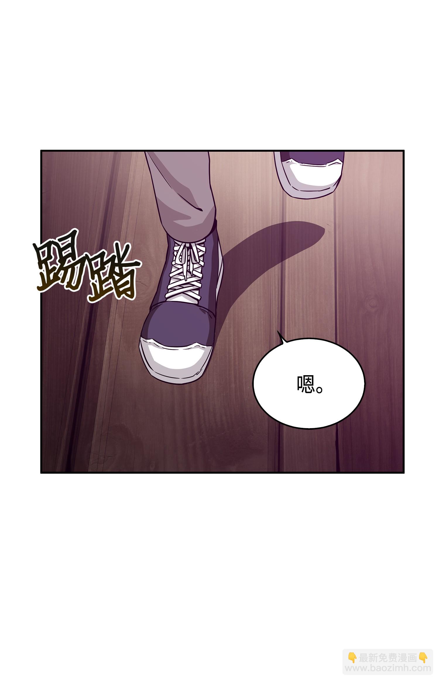 093 真正的主人(1/2)-第94话