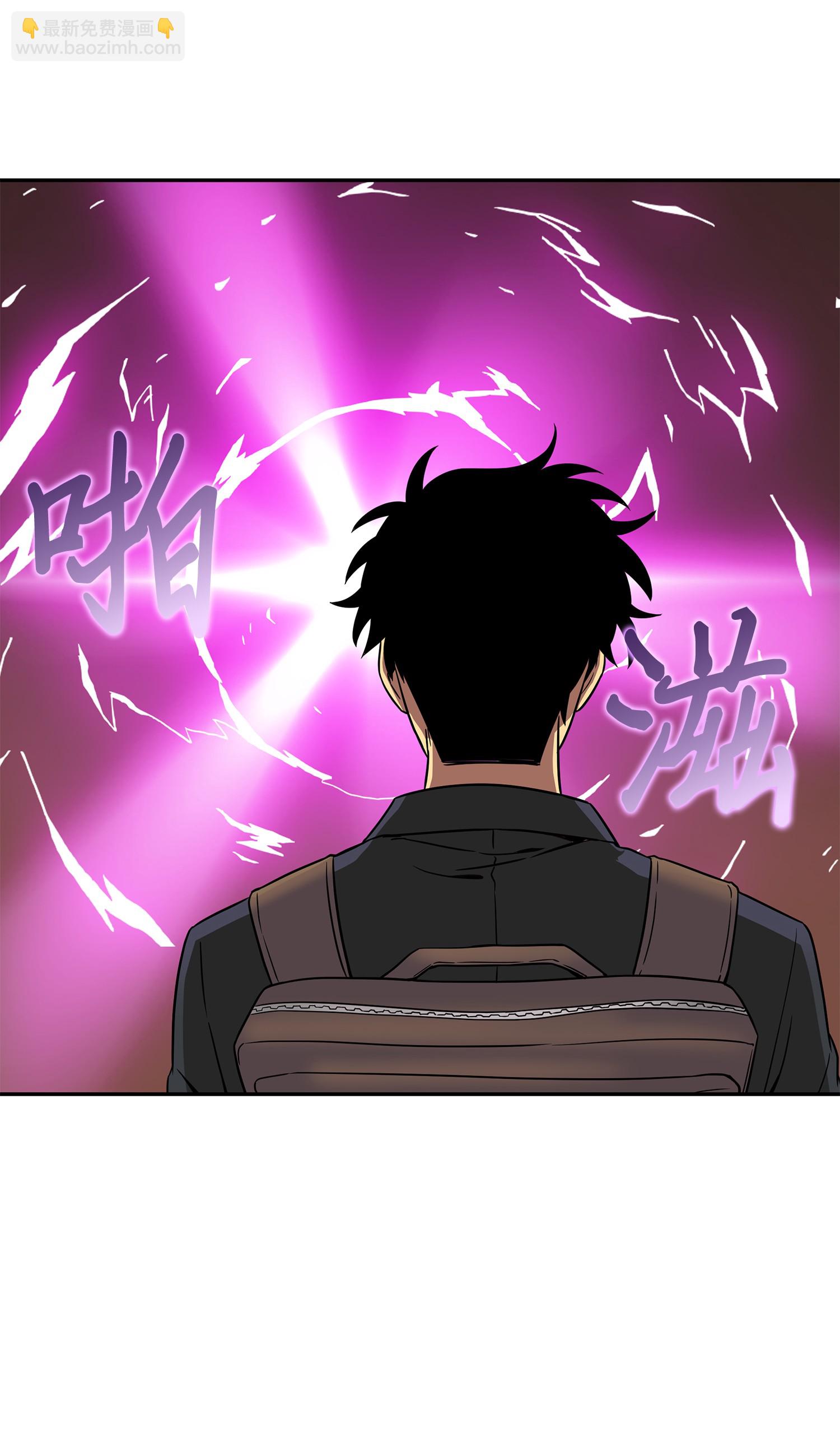 095 纯洁的男人(1/2)-第96话