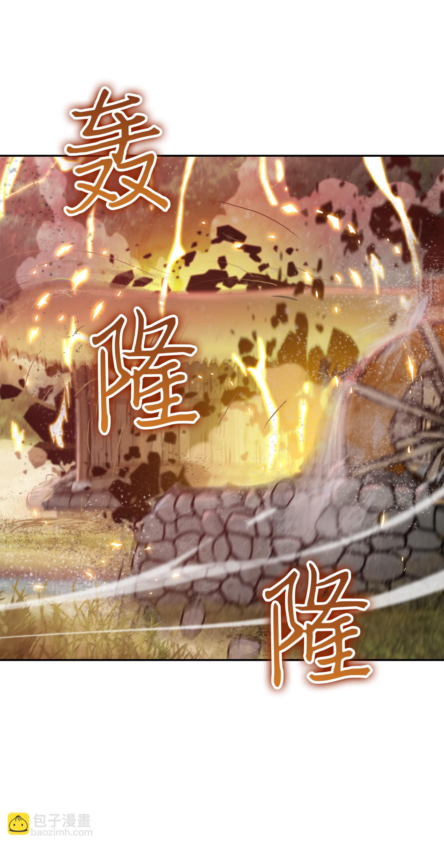 095 纯洁的男人(1/2)-第96话