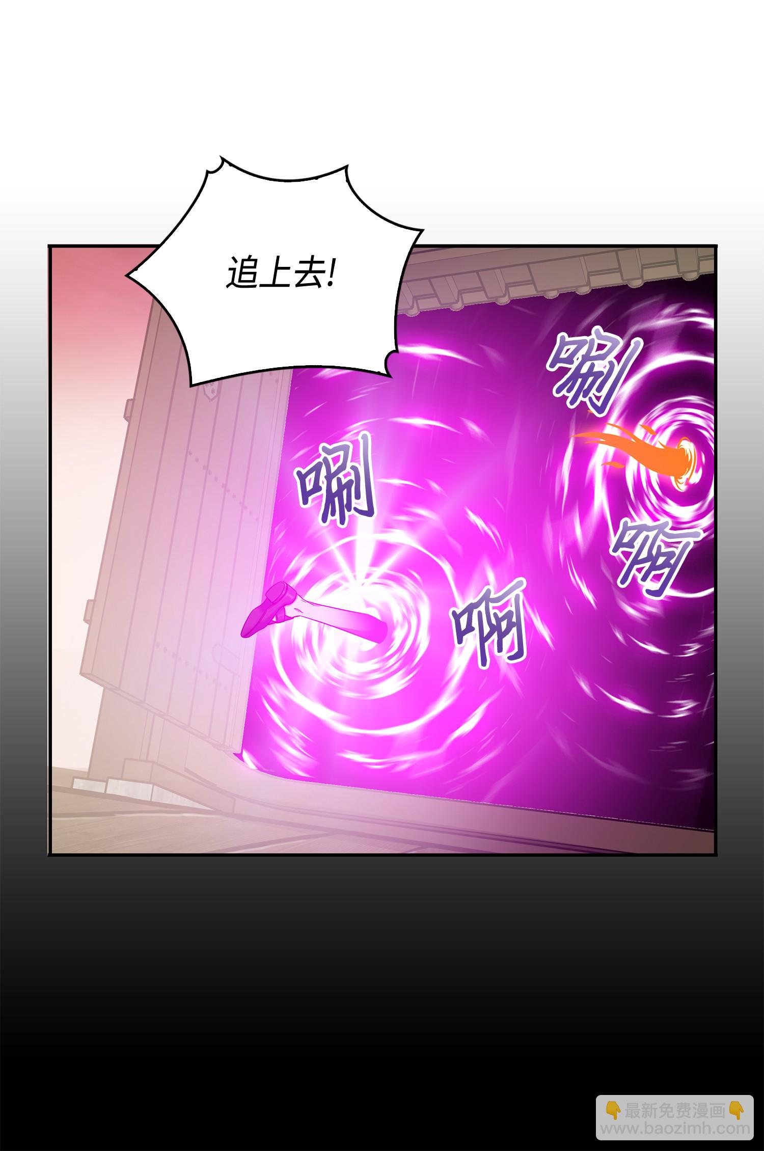 095 纯洁的男人(1/2)-第96话