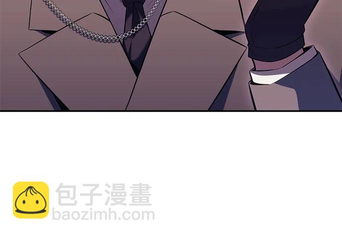 🍘我独自满级新手 [第99话] 势力选择（1） 第28页