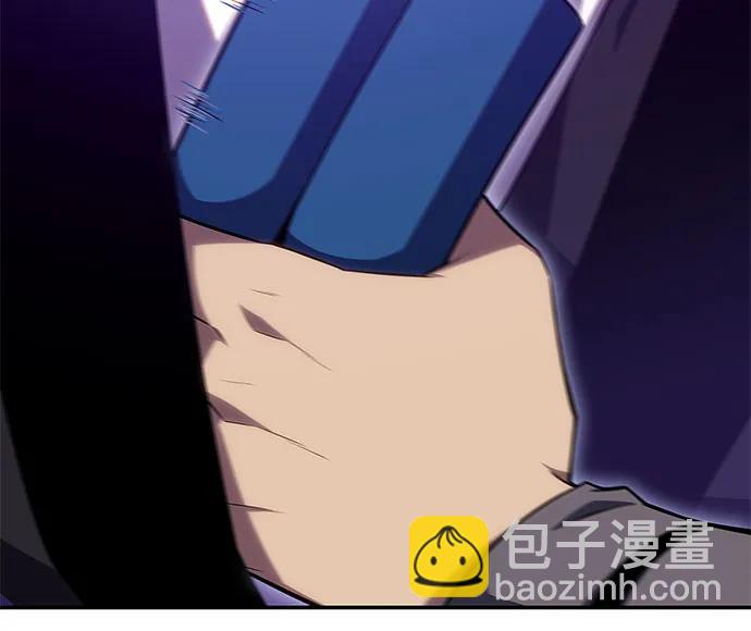 🍘我独自满级新手 [第103话] 召唤绝望的角笛（1） 第39页