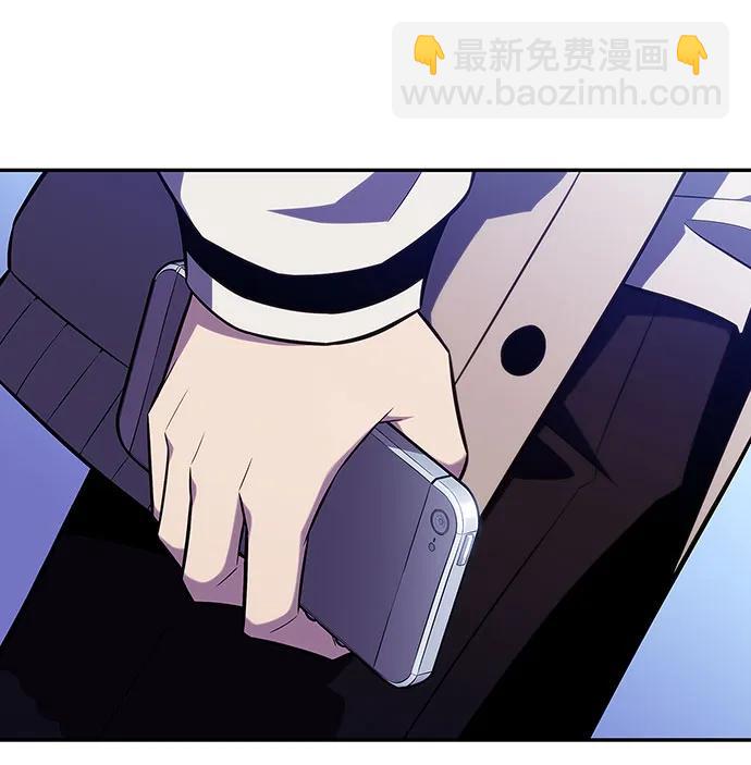 🍘我独自满级新手 [第119话] 战火涌现（2） 第35页