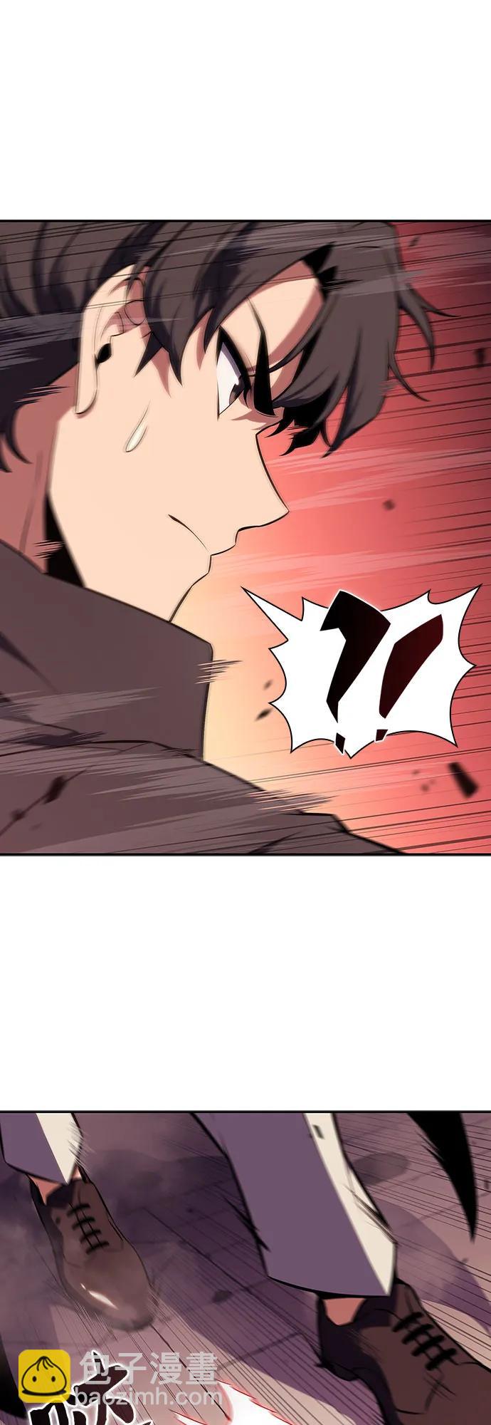 🍘我独自满级新手 [第123话] 不灭的大魔道士（3） 第12页
