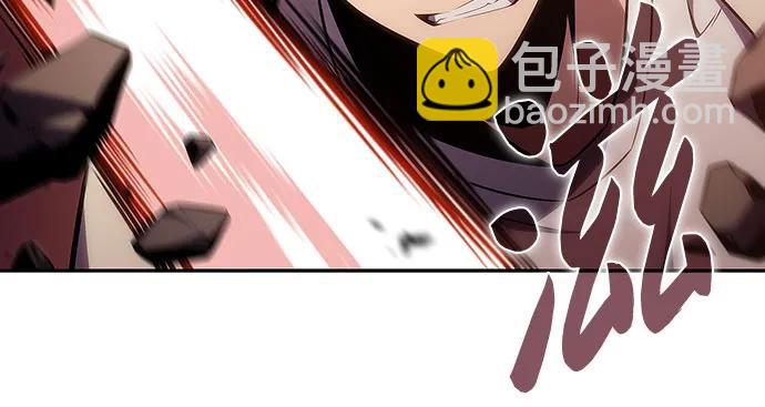 🍘我独自满级新手 [第123话] 不灭的大魔道士（3） 第22页