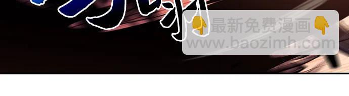 🍘我独自满级新手 [第125话] 堕落的圣女（2） 第34页