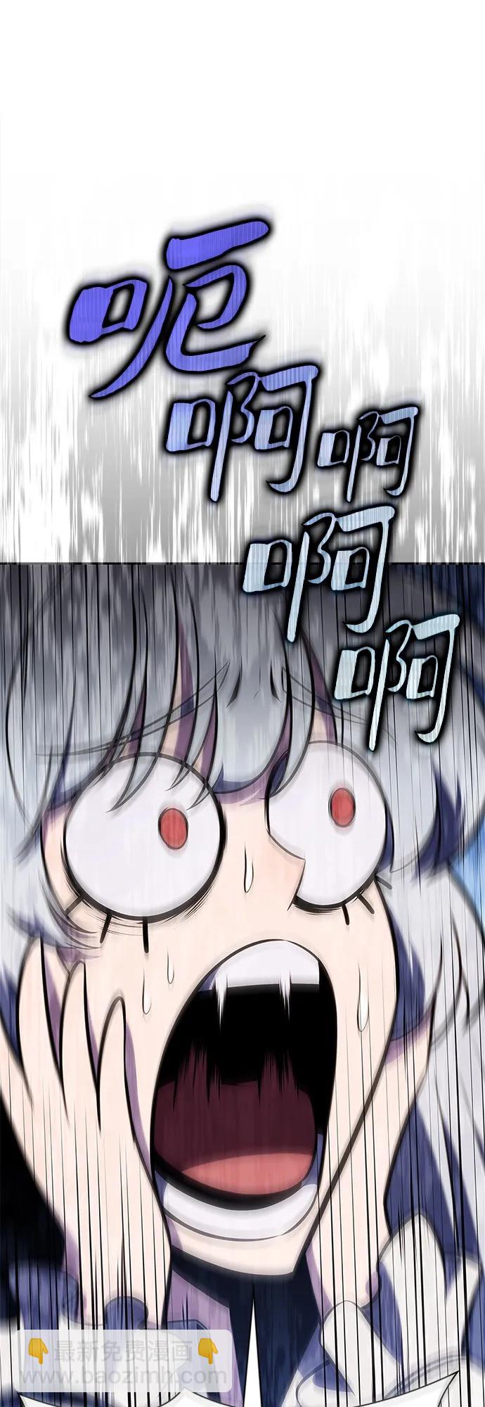 🍘我独自满级新手 [第133话] 不灭的铁砧“奥伦”（2） 第35页