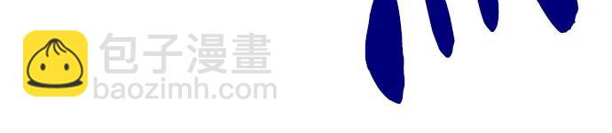 🍘我独自满级新手 [第141话] 梦幻的失乐园(2) 第6页