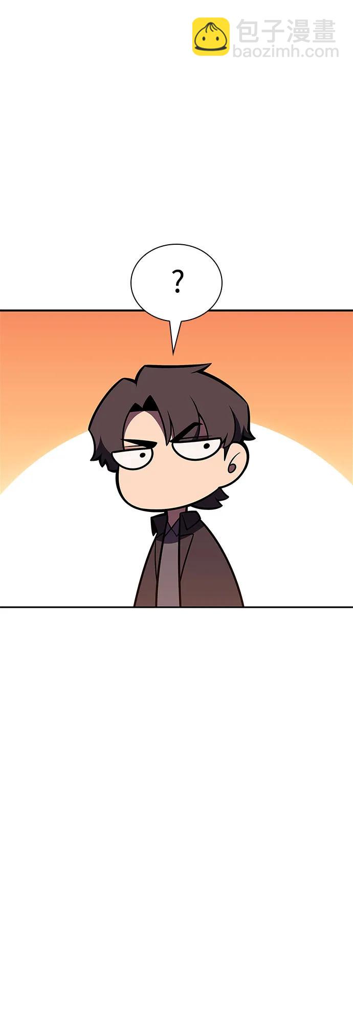 🍘我独自满级新手 [第143话] 在堡垒的假日（1） 第41页