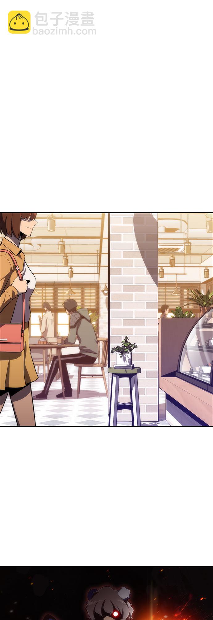 🍘我独自满级新手 [第15话] 塔中的大佬们 第24页