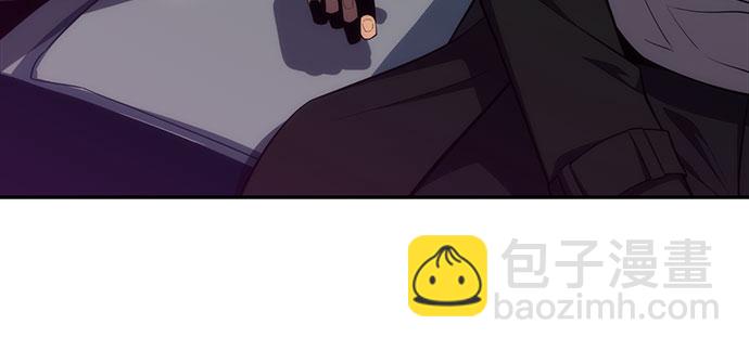 🍘我独自满级新手 [第15话] 塔中的大佬们 第49页