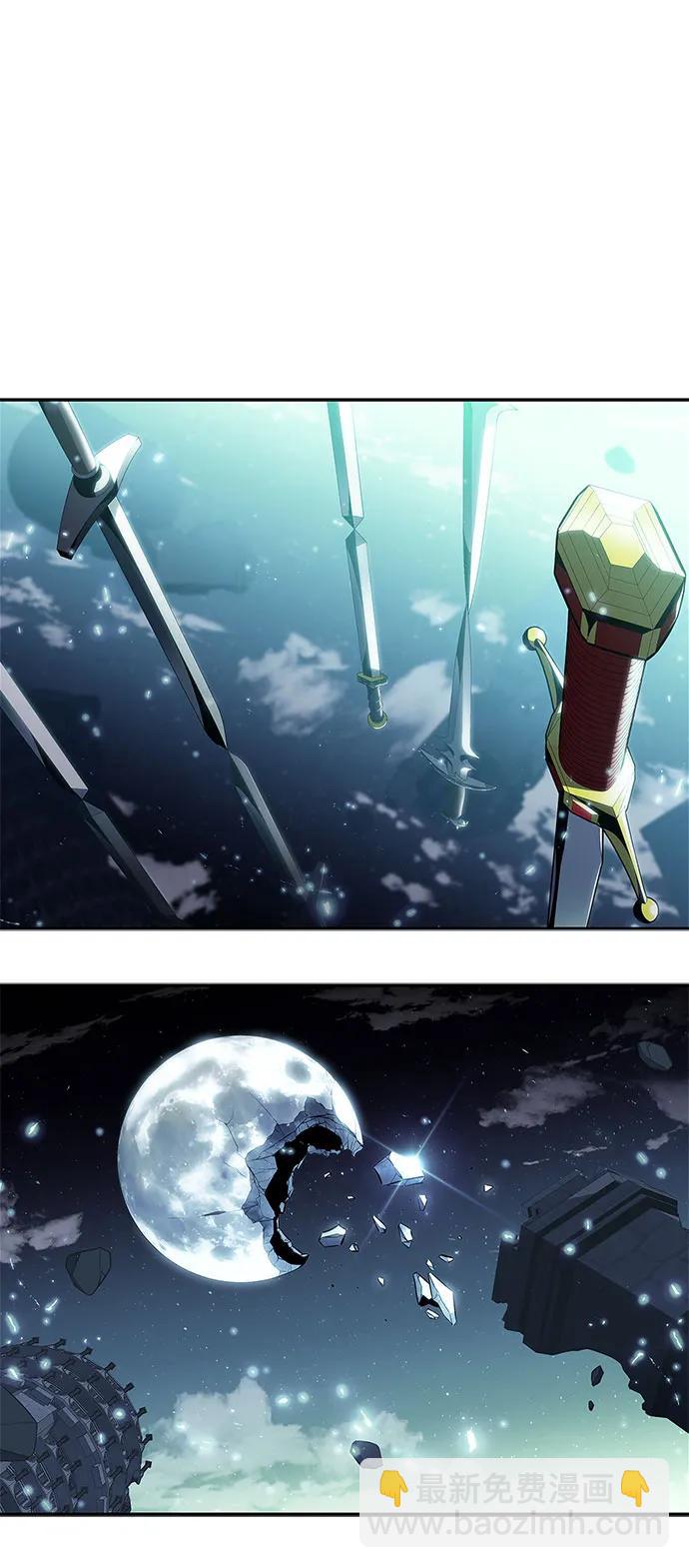 🍘我独自满级新手 [第149话] 玩家们的世界(3) 第28页