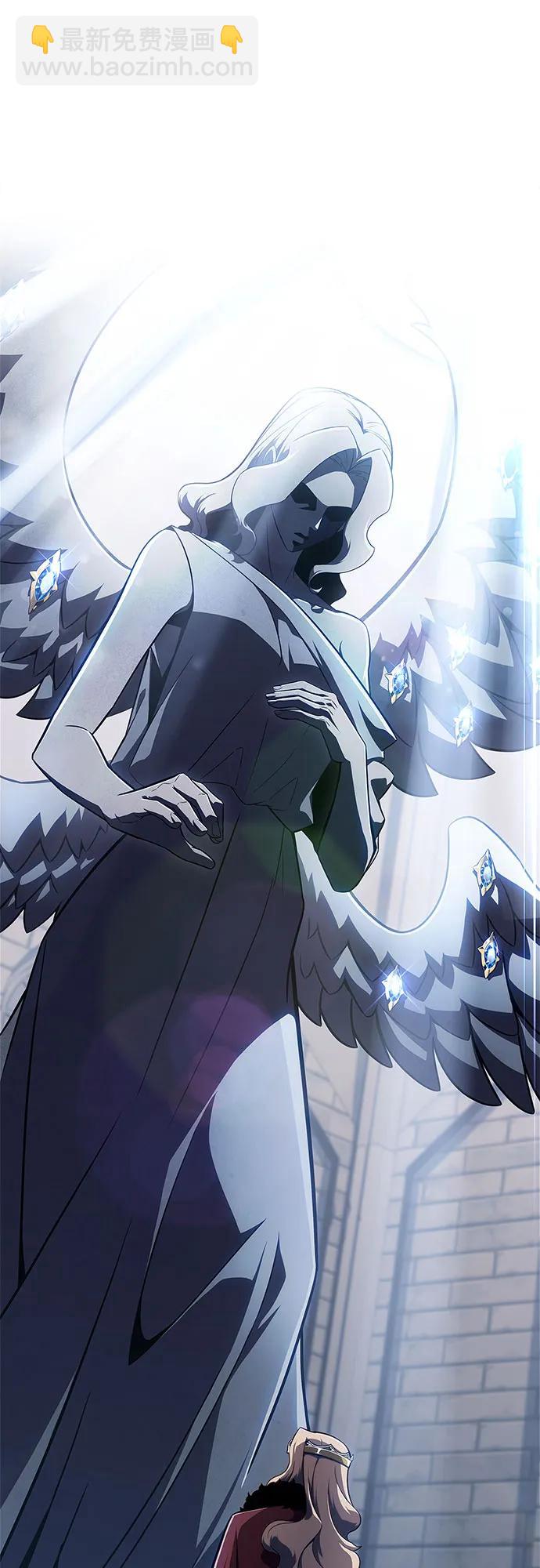 🍘我独自满级新手 [第151话] “莱因哈德”的重量(1) 第43页