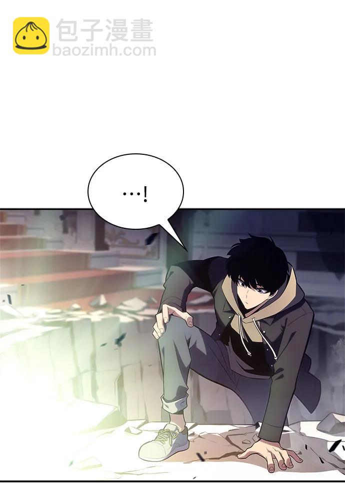 🍘我独自满级新手 [第155话] “莱因哈德”的重量(4) 第17页