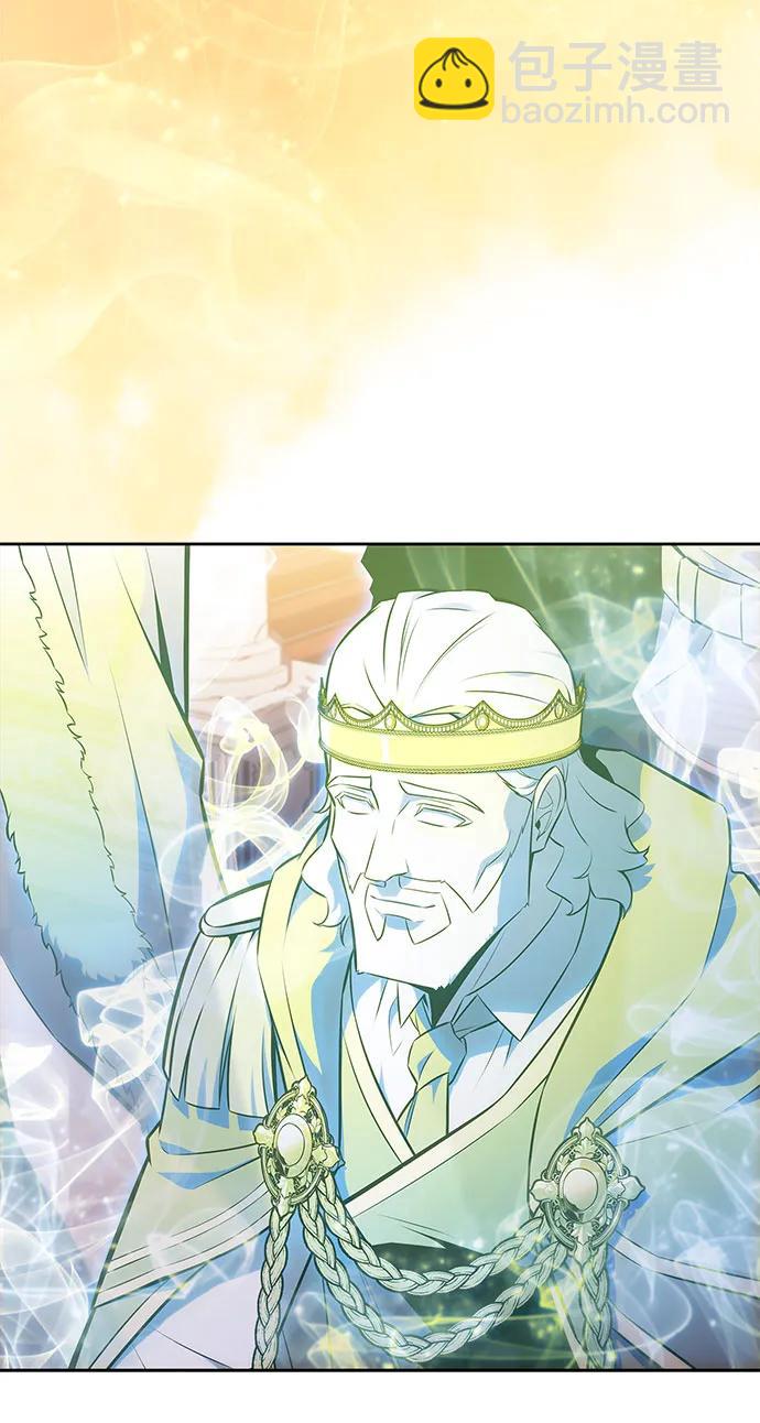 🍘我独自满级新手 [第155话] “莱因哈德”的重量(4) 第38页