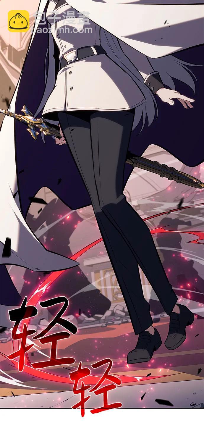 🍘我独自满级新手 [第155话] “莱因哈德”的重量(4) 第9页