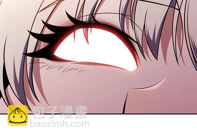 🍘我独自满级新手 [第159话] 阿塔拉西亚，纯血女帝(1) 第31页