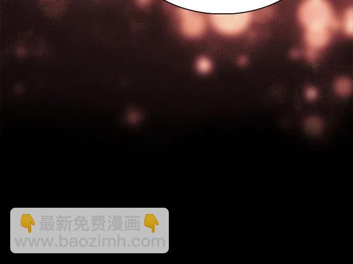🍘我独自满级新手 [第161话] 在U洲的日常vlog(1) 第30页