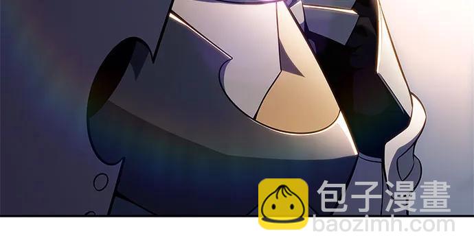 🍘我独自满级新手 [第163话] 痛哭魔女(1) 第45页
