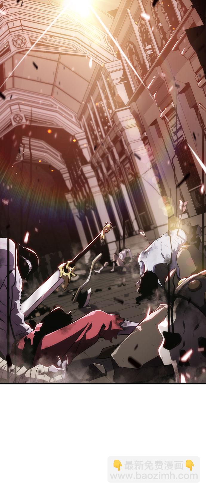 🍘我独自满级新手 [第17话] 遗迹，堕落者的回廊 第36页