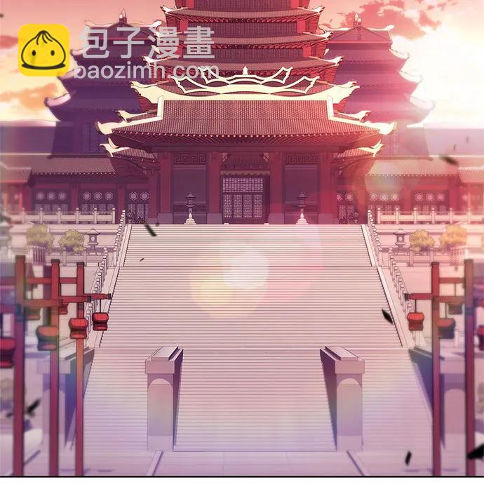 🍘我独自满级新手 [第169话] 侠义世界，武林(1) 第40页