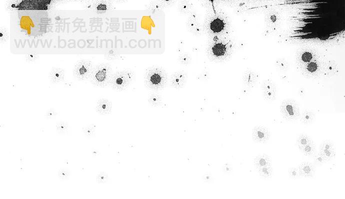 🍘我独自满级新手 [第177话] 即将到来的灭亡之座 第25页