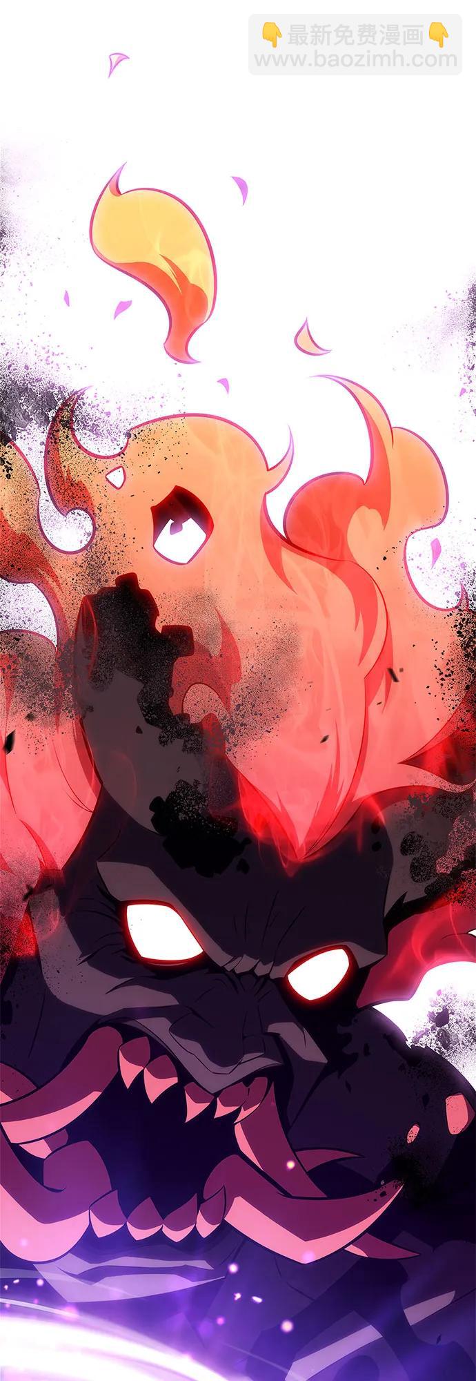 🍘我独自满级新手 [第177话] 即将到来的灭亡之座 第26页
