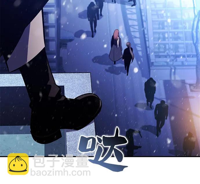 🍘我独自满级新手 [第179话] 速射的高手(1) 第36页