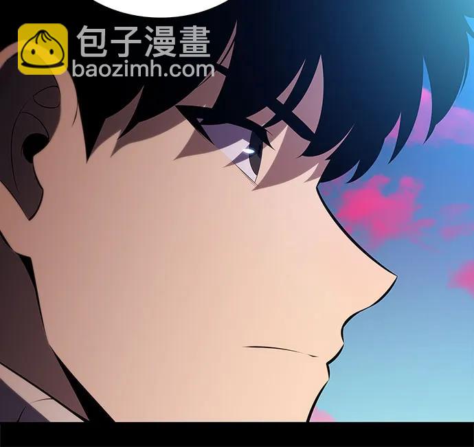 🍘我独自满级新手 [第179话] 速射的高手(1) 第9页