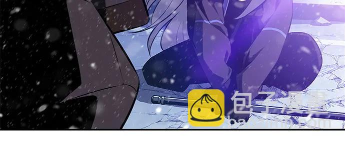 🍘我独自满级新手 [第181话] 黑山羊们 第15页