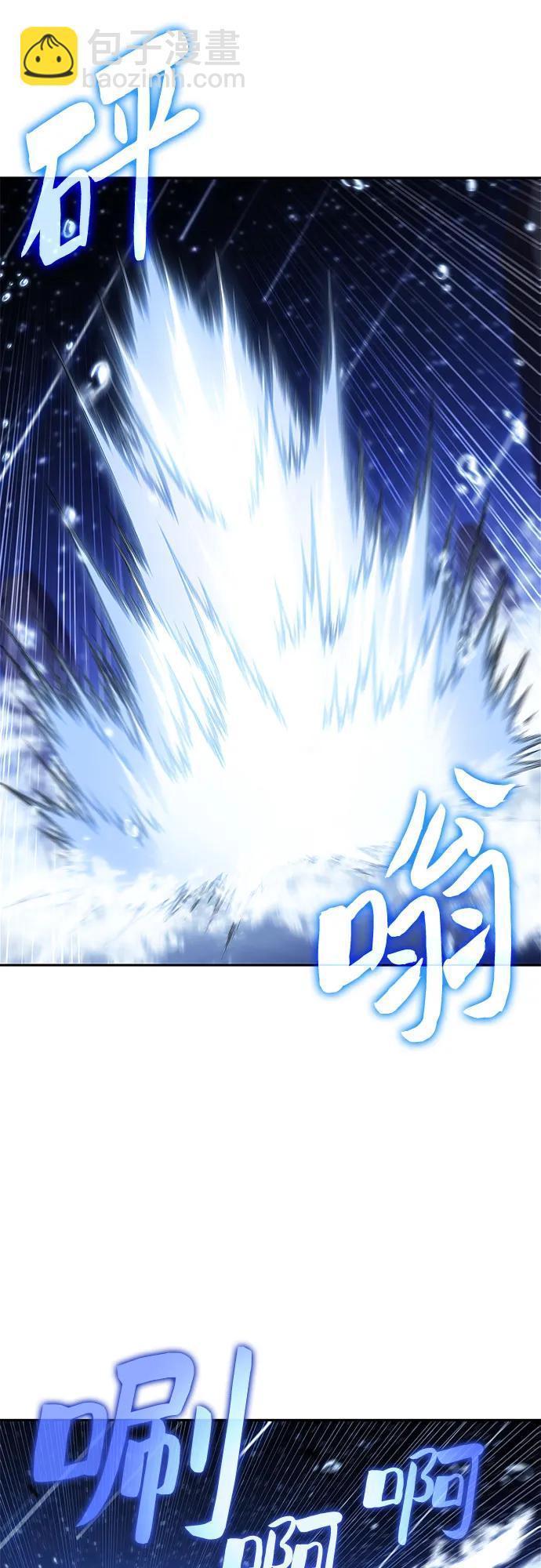 🍘我独自满级新手 [第183话] 失传的语言(2) 第37页